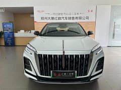 FAW HS3 PHEV 117km PLUS Edition - ფოტო 3