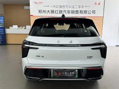 FAW HS3 PHEV 117km PLUS Edition - ფოტო 6