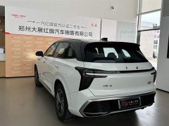 FAW HS3 PHEV 117km PLUS Edition - ფოტო 7
