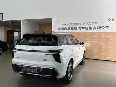 FAW HS3 PHEV 117km PLUS Edition - ფოტო 8
