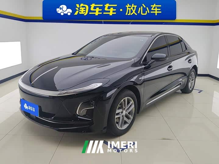 FAW E-QM5 500km Edition - ავტომობილი ჩინეთიდან