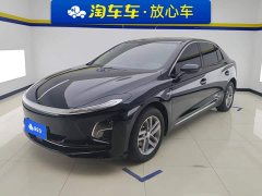 FAW E-QM5 500km Edition - ფოტო 1