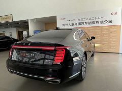 FAW H9 2.0T 2WDLuxuryBusiness Edition 5 - ფოტო 7