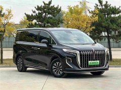 FAW HQ9 PHEV 2.0T AWDBusiness Edition - ფოტო 3