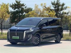 FAW HQ9 PHEV 2.0T AWDBusiness Edition - ფოტო 1