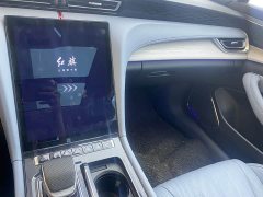 FAW H5 PHEV 170 Edition - ფოტო 10