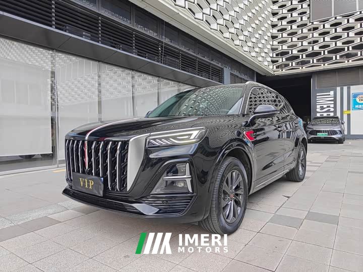 FAW HS5 2.0T Pro Edition - ავტომობილი ჩინეთიდან