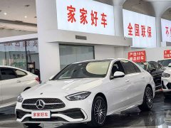 Mercedes-Benz C 260 L Edition - ფოტო 2