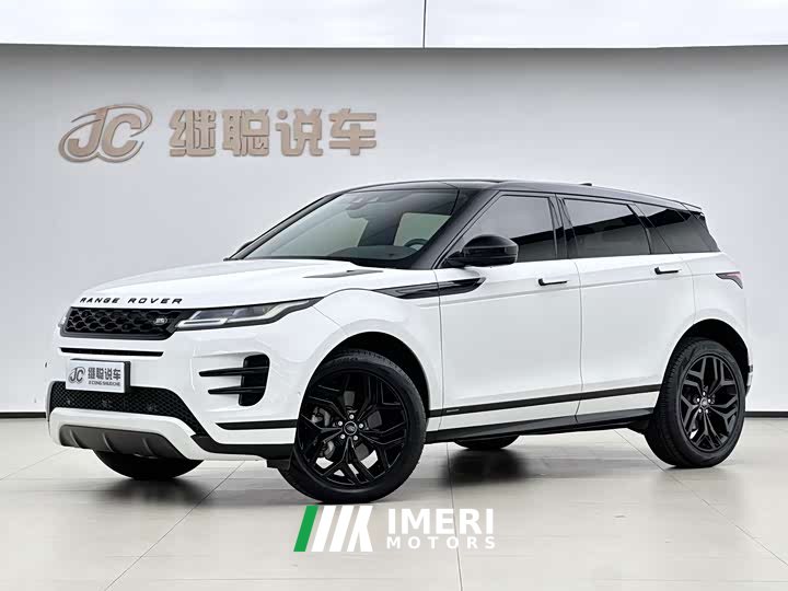 Land Rover 249PS R-DYNAMIC S Edition - ავტომობილი ჩინეთიდან