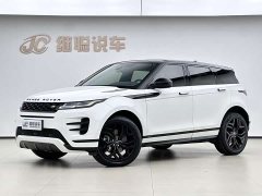 Land Rover 249PS R-DYNAMIC S Edition - ფოტო 1