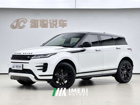 2021 Land Rover Range Rover Evoque 249PS R-DYNAMIC S Edition - ავტომობილი ჩინეთიდან