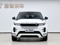 Land Rover 249PS R-DYNAMIC S Edition - ფოტო 2