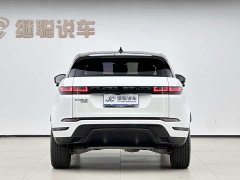 Land Rover 249PS R-DYNAMIC S Edition - ფოტო 3