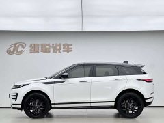 Land Rover 249PS R-DYNAMIC S Edition - ფოტო 5