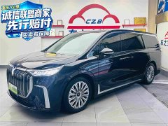 Voyah 0 Edition Smart 475km - ფოტო 1