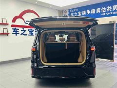 Voyah 0 Edition Smart 475km - ფოტო 10