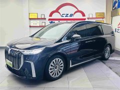 Voyah 0 Edition Smart 475km - ფოტო 2