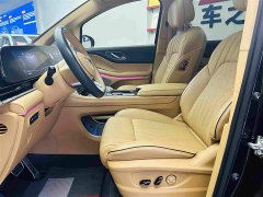 Voyah 0 Edition Smart 475km - ფოტო 20