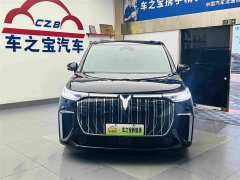 Voyah 0 Edition Smart 475km - ფოტო 3