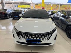 Changan PLUS 1.5T DCT Version - ფოტო 2