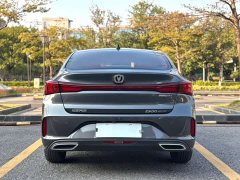 Changan Edition PLUS NE 1.4T GDI DCTPremium Edition - ფოტო 12
