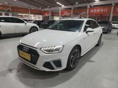 Audi A4L 40 TFSI Fashion Version - ფოტო 1