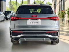 Audi Q5L 2.0T Luxury Version - ფოტო 4