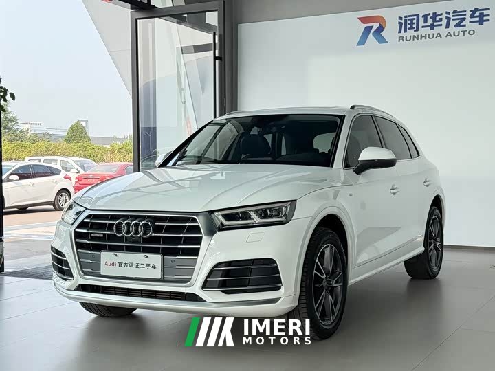 Audi Q5L 40 TFSI Fashion Version - ავტომობილი ჩინეთიდან