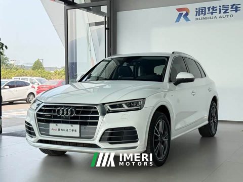 2021 Audi Q5L 40 TFSI Fashion Version - ავტომობილი ჩინეთიდან