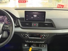 Audi Q5L 40 TFSI Fashion Version - ფოტო 11