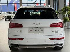 Audi Q5L 40 TFSI Fashion Version - ფოტო 4