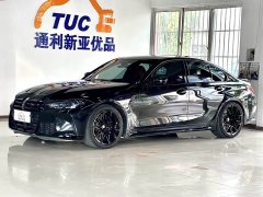 BMW M3 Edition - ფოტო 1
