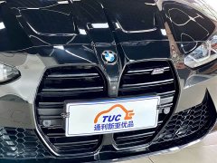 BMW M3 Edition - ფოტო 4