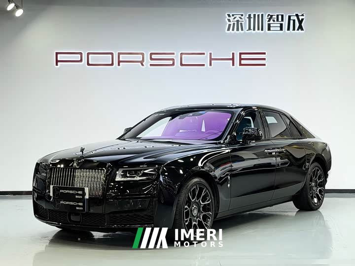BMW 6.7T Black Badge - ავტომობილი ჩინეთიდან