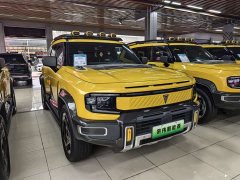 Deepal G318 Edition AWD Edition - ფოტო 1