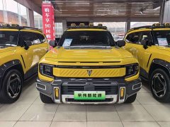 Deepal G318 Edition AWD Edition - ფოტო 2