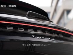 Porsche Taycan 4 Cross Turismo - ფოტო 11