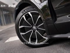 Porsche Taycan 4 Cross Turismo - ფოტო 12