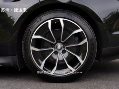 Porsche Taycan 4 Cross Turismo - ფოტო 13