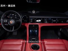 Porsche Taycan 4 Cross Turismo - ფოტო 14