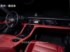 Porsche Taycan 4 Cross Turismo - ფოტო 15