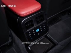 Porsche Taycan 4 Cross Turismo - ფოტო 17