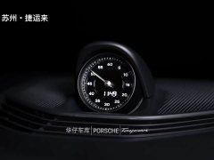 Porsche Taycan 4 Cross Turismo - ფოტო 18