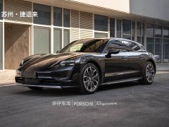 Porsche Taycan 4 Cross Turismo - ფოტო 2