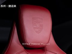 Porsche Taycan 4 Cross Turismo - ფოტო 20