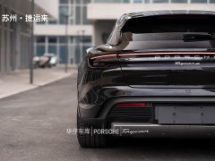 Porsche Taycan 4 Cross Turismo - ფოტო 9