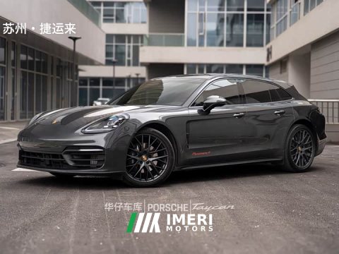 2023 Porsche Panamera 4 Sport Turismo 2.9T - ავტომობილი ჩინეთიდან