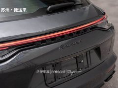 Porsche Panamera 4 Sport Turismo 2.9T - ფოტო 10