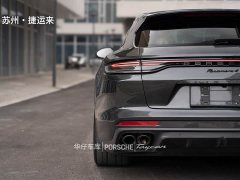 Porsche Panamera 4 Sport Turismo 2.9T - ფოტო 15