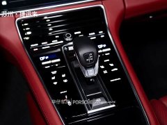 Porsche Panamera 4 Sport Turismo 2.9T - ფოტო 17